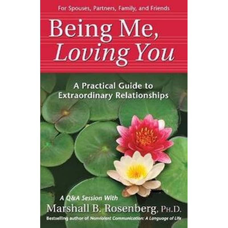 Being Me, Loving You