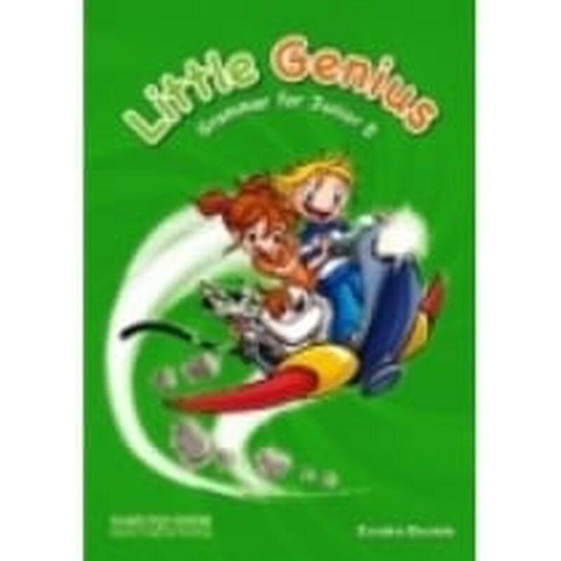 Little Genius Grammar Junior B Teachers Book