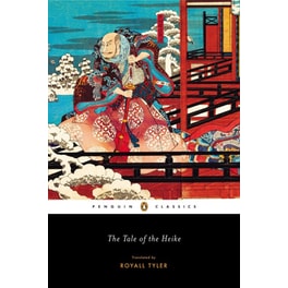 The Tale of the Heike