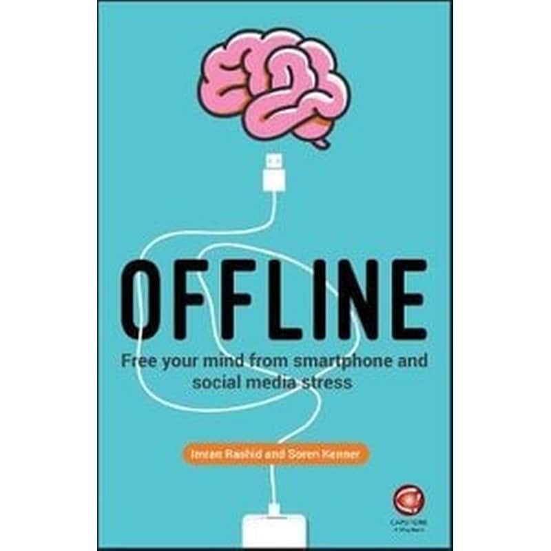 Offline