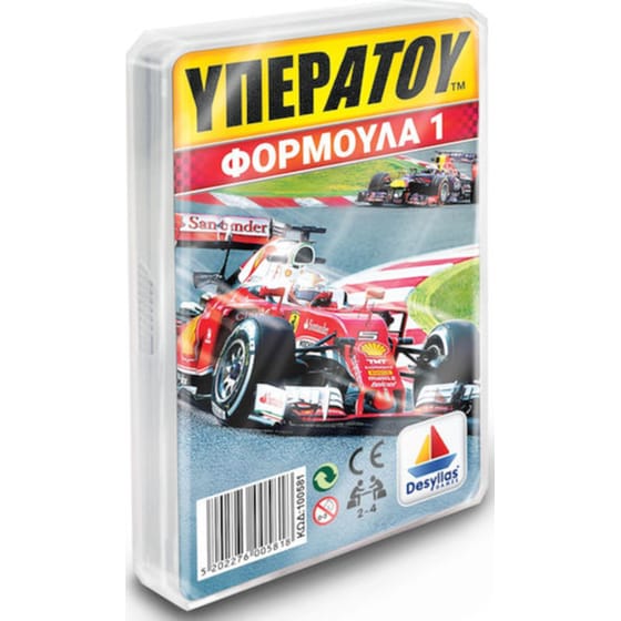 Υπερατού Φόρμουλα 1 Επιτραπέζιο (Desyllas Games) - Τυχαία Επιλογή Σχεδίου image 0