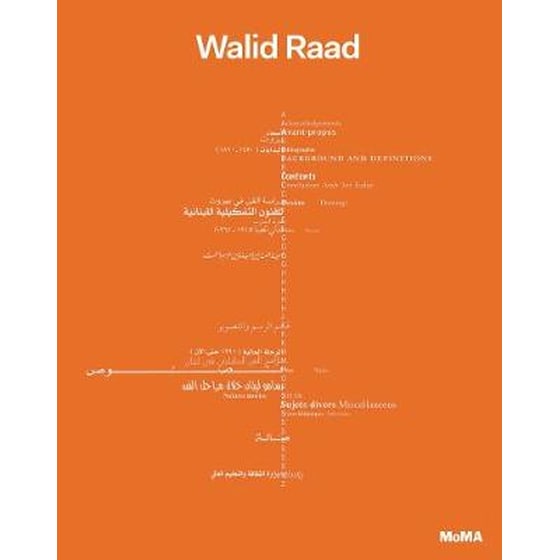 Walid Raad image 0