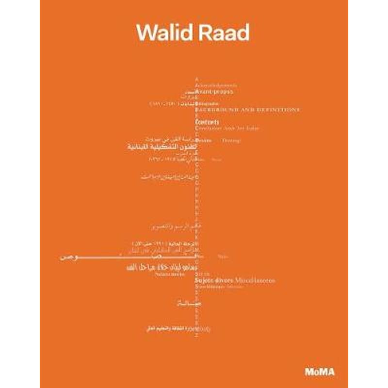 Walid Raad