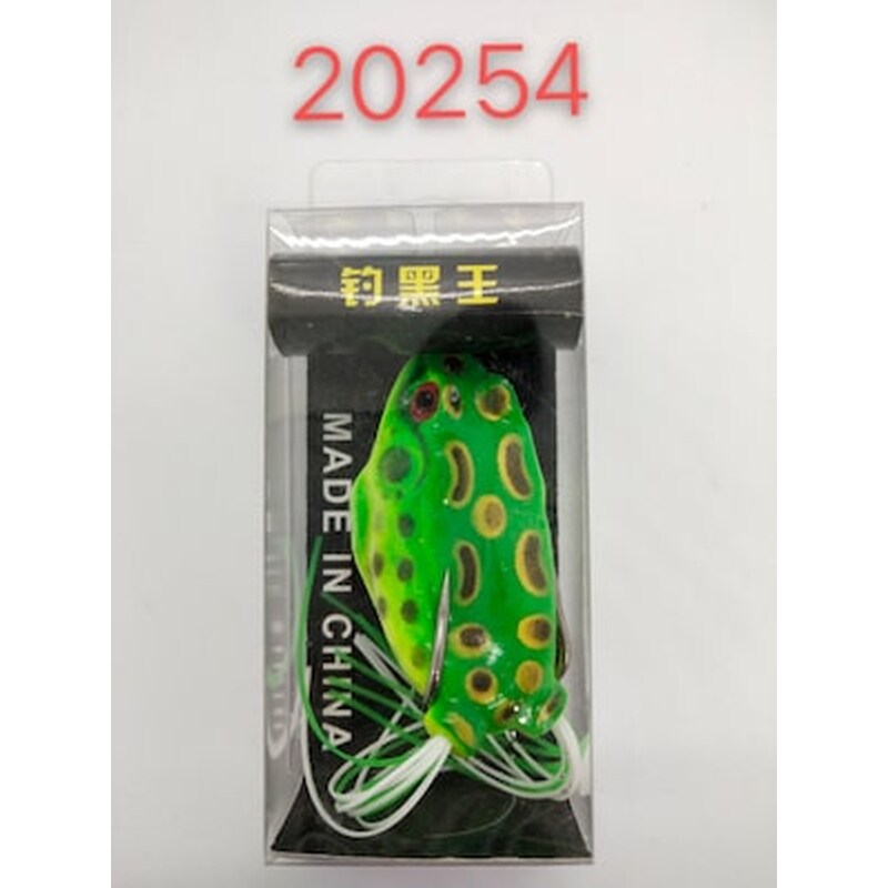 Δόλωμα Αλιείας - 20254