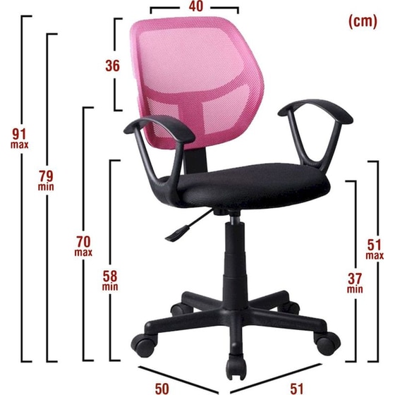 Καρέκλα Γραφείου ArteLibre Αύρα από Ύφασμα Mesh - Ροζ image 5