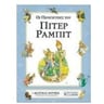 product-thumbnail