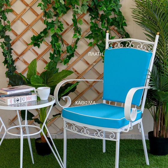 Μαξιλάρι Πλάτης Φερ Φορζέ Be Comfy 6501 42x42cm - Τιρκουάζ image 0