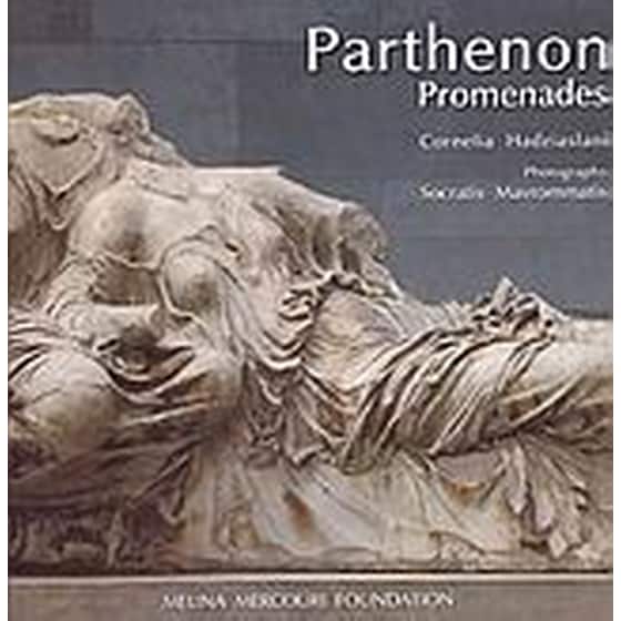 Parthenon Promenades image 0