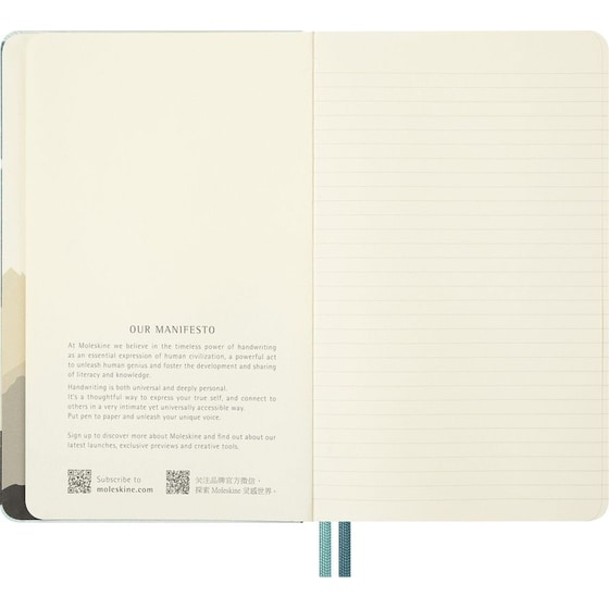 Σημειωματάριο Moleskine Limited Edition The Lord of the Rings Aragorn Journey Ριγέ L Hardcover (1 Τεμάχιο) image 1