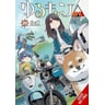 product-thumbnail