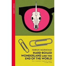 Hard-Boiled Wonderland and the End of the World