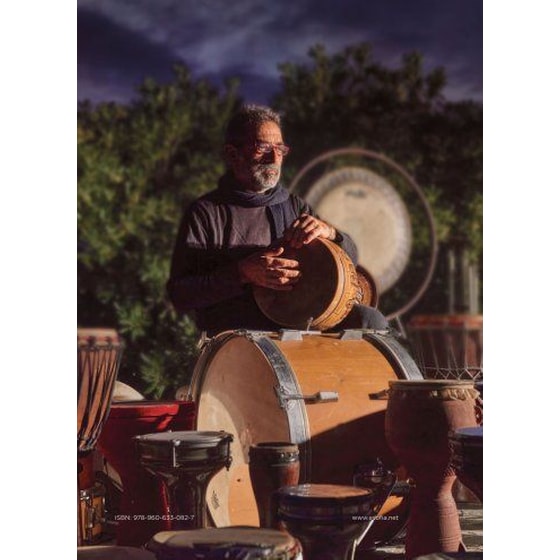 Κρουστά - Percussion image 1