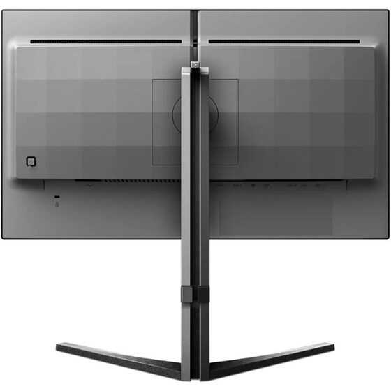 Philips 25M2N5200U/00 Gaming 24.5" Full HD IPS Flat 390 Hz 1 ms image 5
