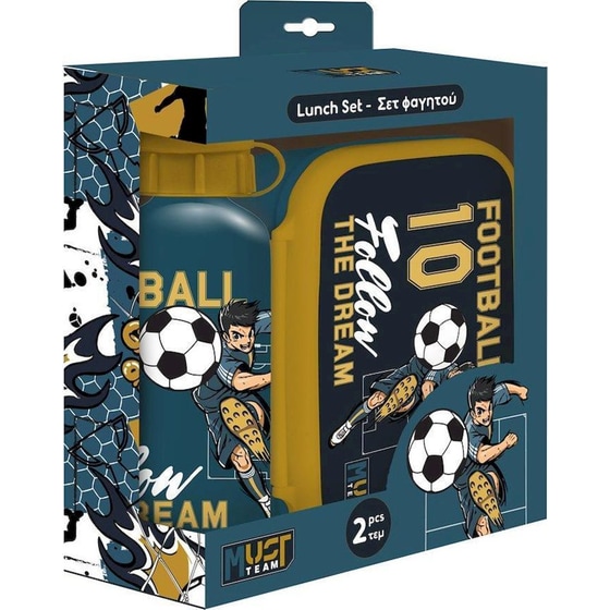 Σετ Φαγητού Must Φαγητοδοχείο 800ml με Παγούρι 500ml Football image 0