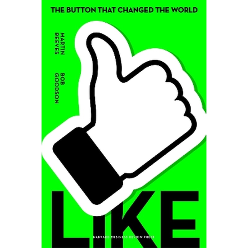 Like