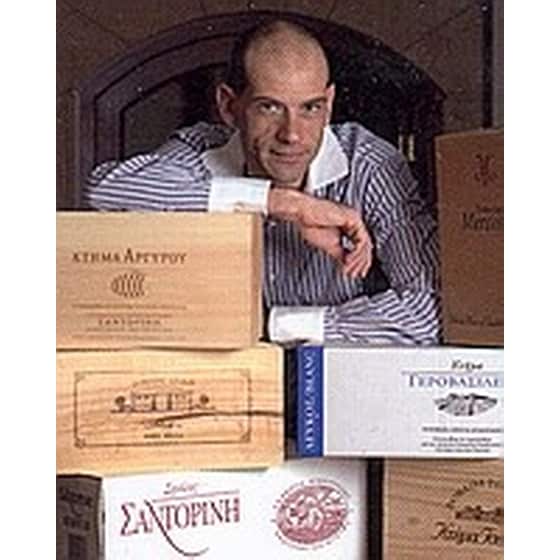 Ένα ποτήρι κρασί γεμάτο Ελλάδα image 1