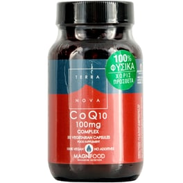 Ένζυμο Terranova Coq10 Complex 100mg - 50 κάψουλες