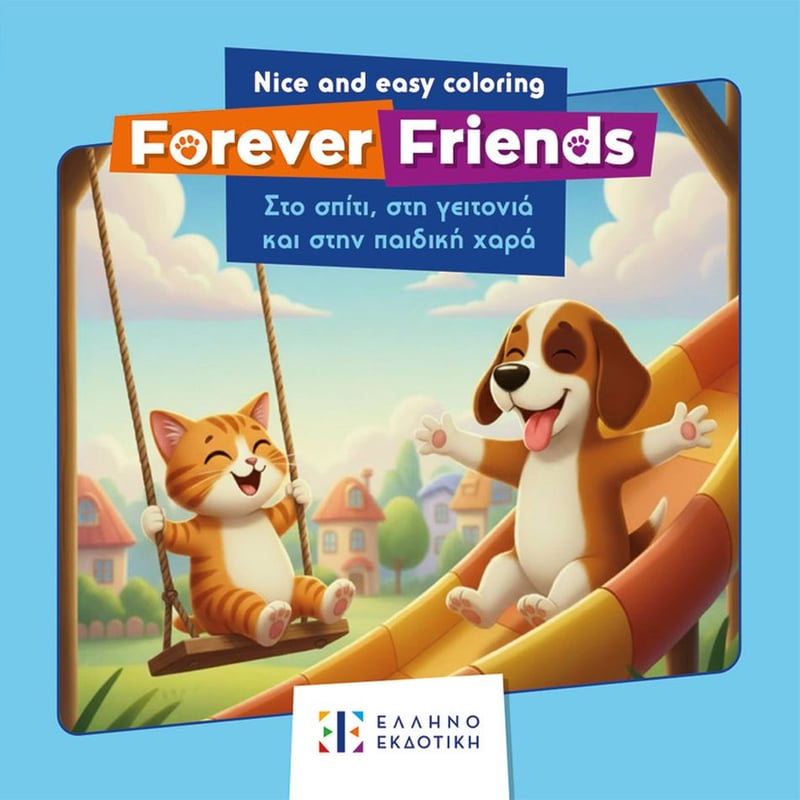 Nice and easy coloring – Forever friends