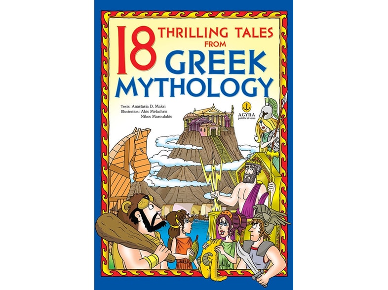 18 thrilling tales from greek mythology