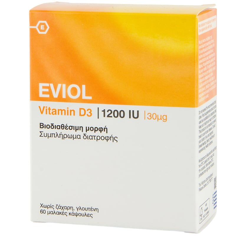 Eviol Vitamin D3 1200IU (30μg) - 60 κάψουλες