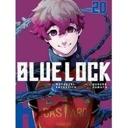 Blue Lock, Vol. 20