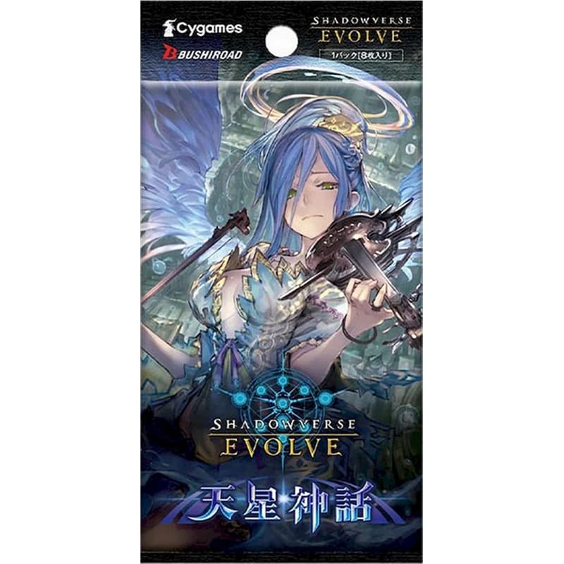 Shadowverse: Evolve Cosmic Mythos Booster