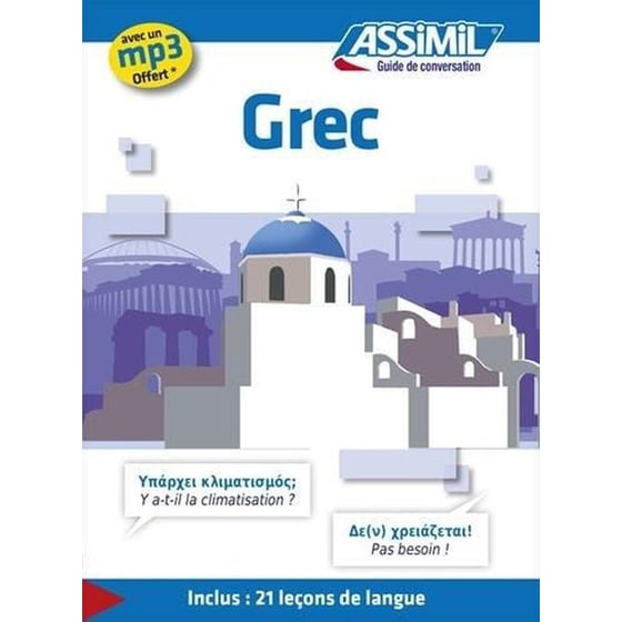 Guide Grec-Guide de conversation (Greek Edition) image 0