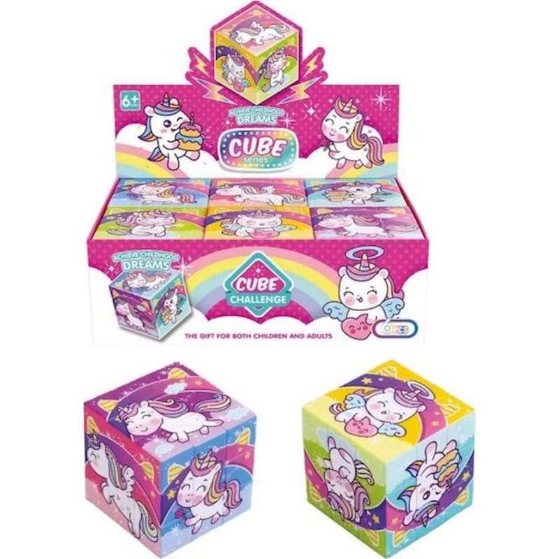 ΔΩΡΟΣΗΜΟ ΜΑΛΕΛΗΣ Κυβος 3χ3 Μονοκερος