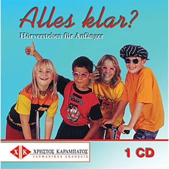 Alles Klar 1 Cd (1) image 0