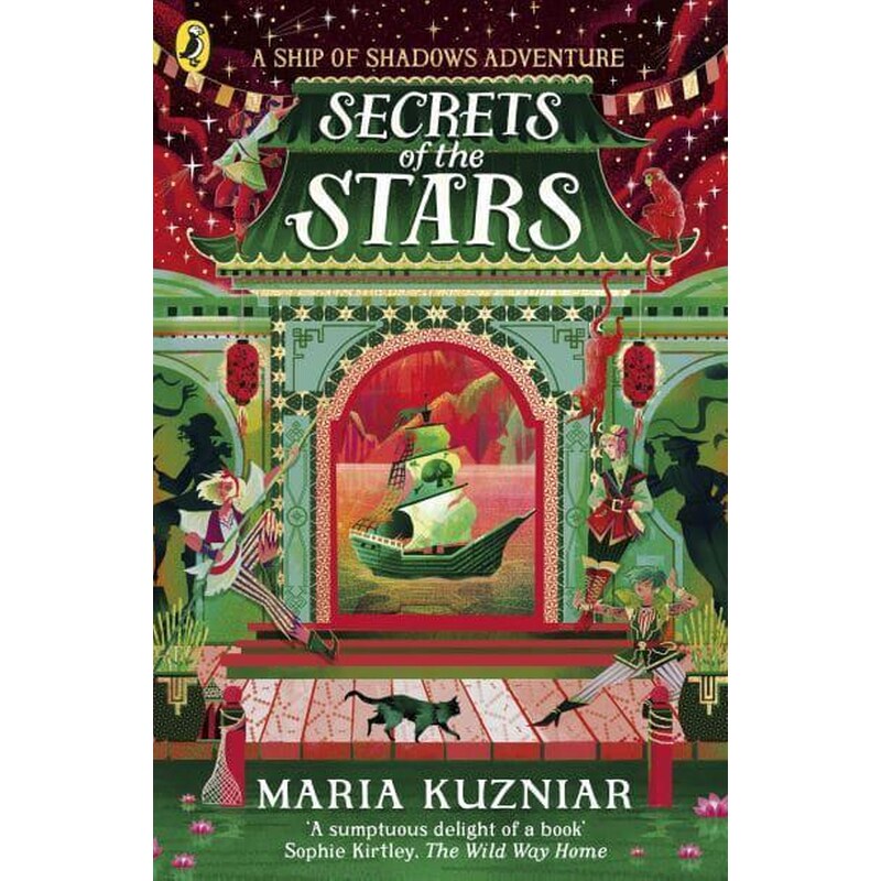 The Ship of Shadows: Secrets of the Stars