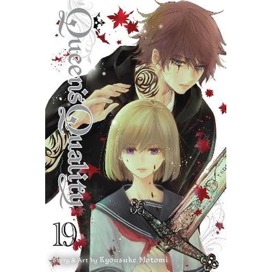 Queen's Quality, Vol. 19 image 0