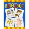 product-thumbnail