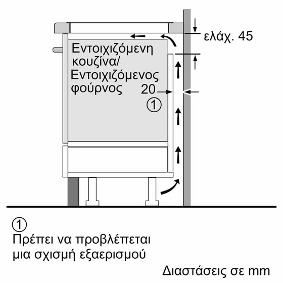 BOSCH PXY63KHC1E 60 cm Μαύρο  Εστία Επαγωγική Αυτόνομη image 11