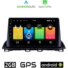 OEM Ηχοσύστημα Αυτοκινήτου Mazda Cx-4 (2014-) Οθόνη αφής 9'' Android 32GB+2GB Μαύρο