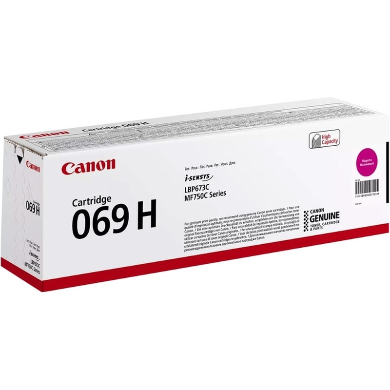 Toner Canon 069H - Magenta