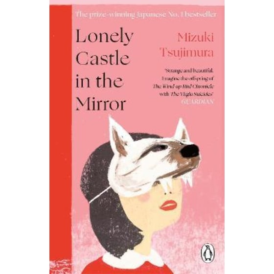 Lonely Castle in the Mirror image 0