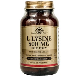 Αμινοξύ Solgar L-lysine 500mg - 50 κάψουλες