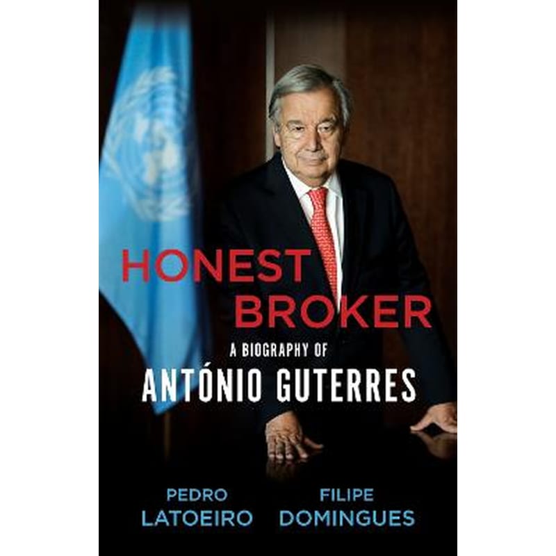 Honest Broker