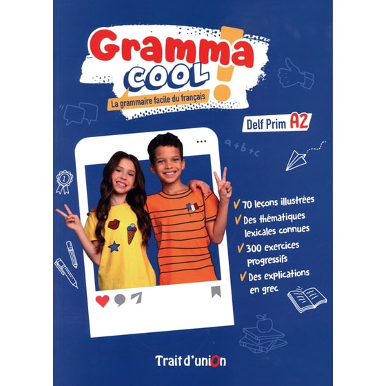 Grammacool Delf Prim A2 Eleve image 0