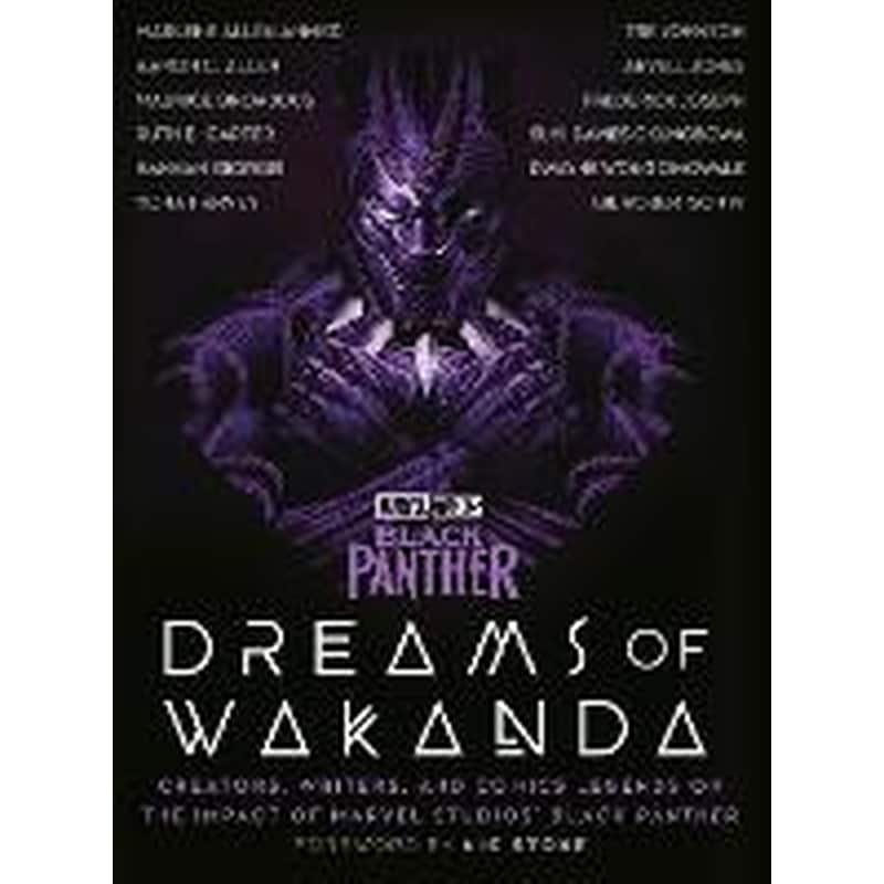 Marvel Studios Black Panther: Dreams of Wakanda