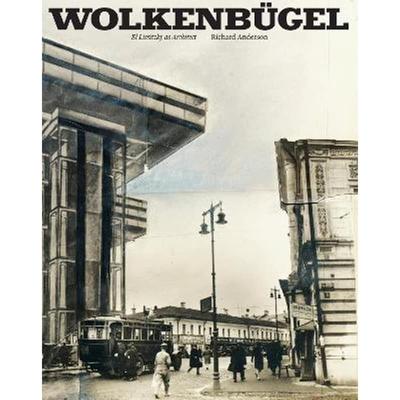 Wolkenbügel