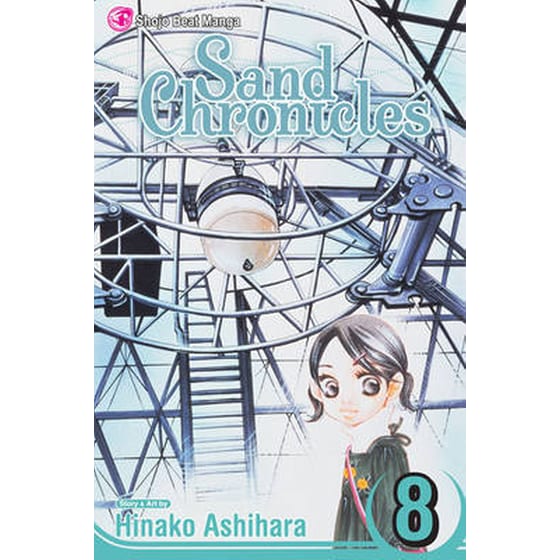 Sand Chronicles, Vol. 8 image 0