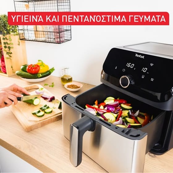 TEFAL MEGA EY855D10 2000 W 7.5 L Μαύρη Φριτέζα Αέρος image 6