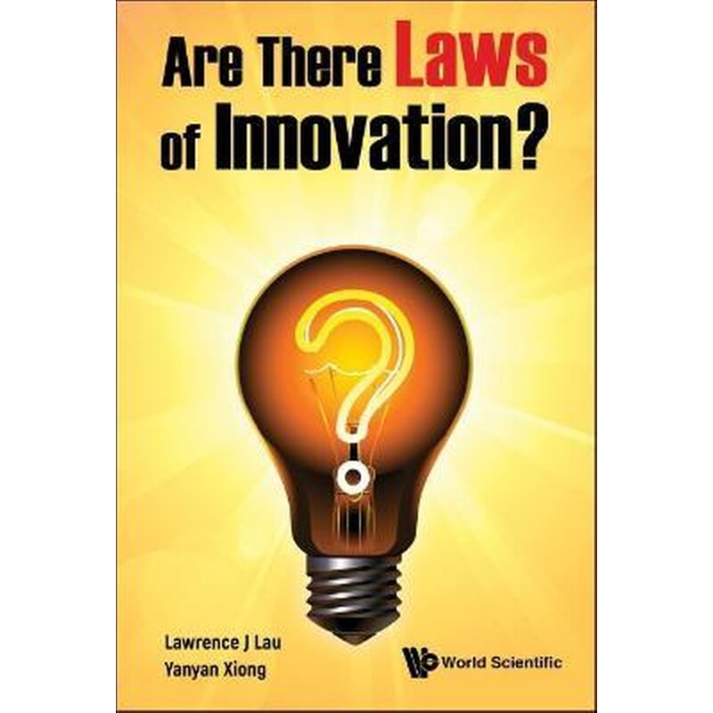 Are There Laws Of Innovation?