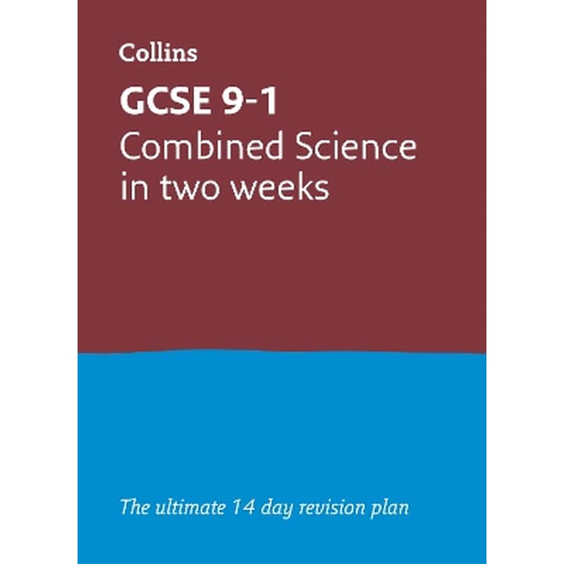 GCSE 9-1 Combined Science In Two Weeks