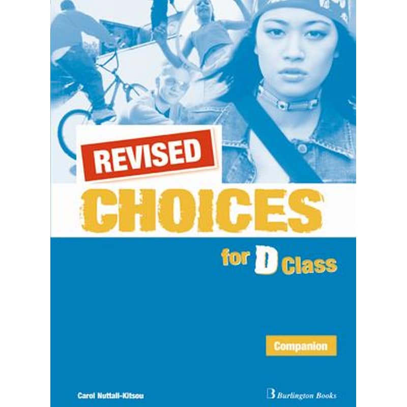 Choices For D Class Companion Revised