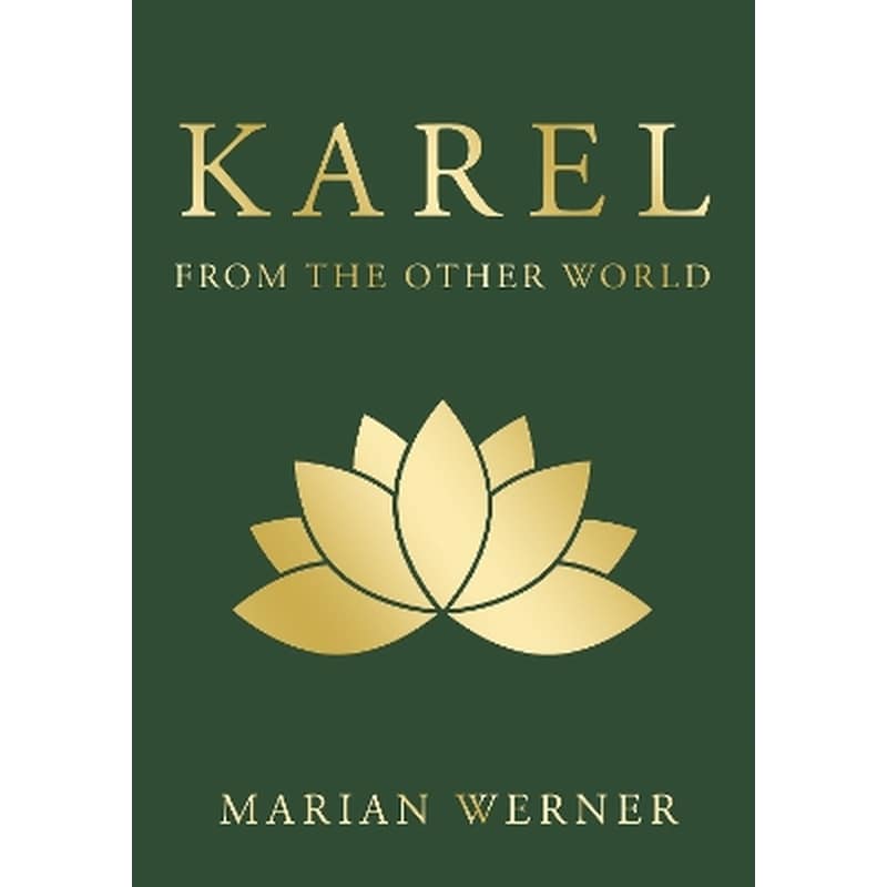 KAREL from the other world