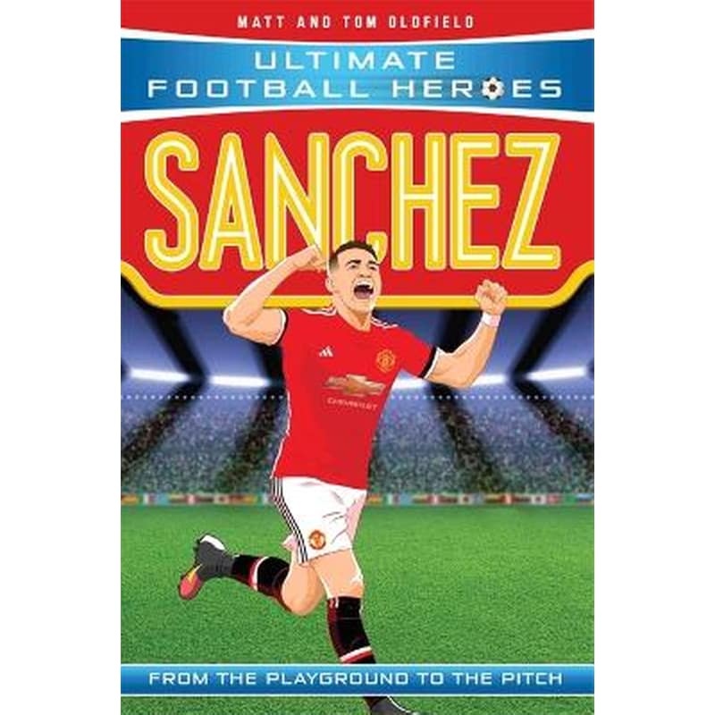 Sanchez (Ultimate Football Heroes - the No. 1 football series)