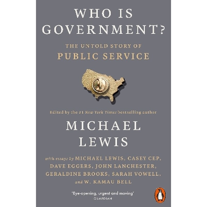 Who is Government?