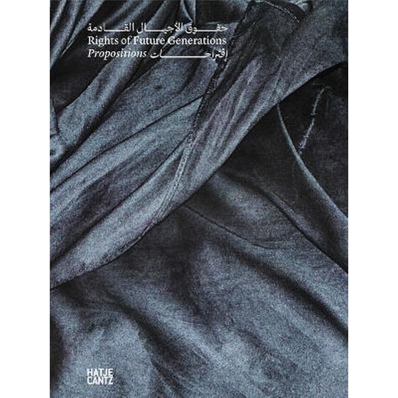 Rights of Future Generations (Bilingual edition) image 0